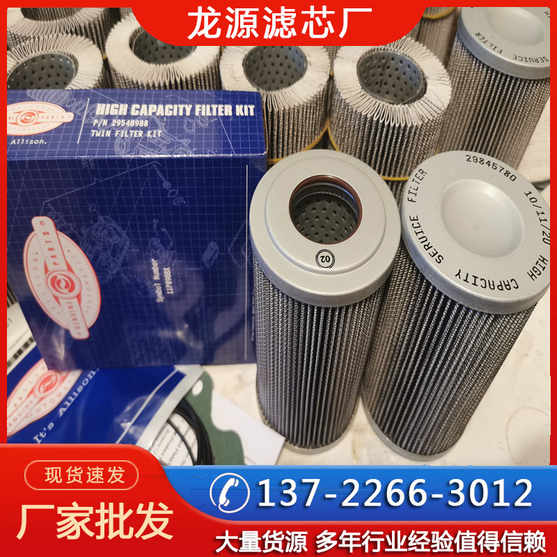 ^VPA5601320Һ͞VоԸ늏S߉վ