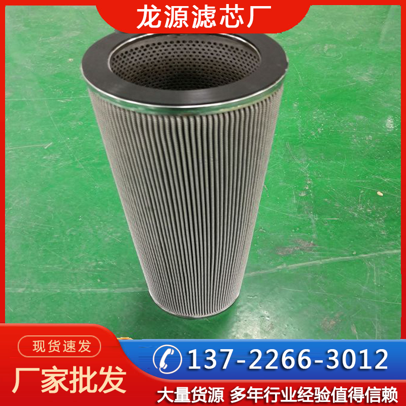 ĶmVͲ200*500mmVо@Cm^V