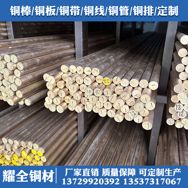 C51000~C51100ߏ~受Ƭ~~펧S