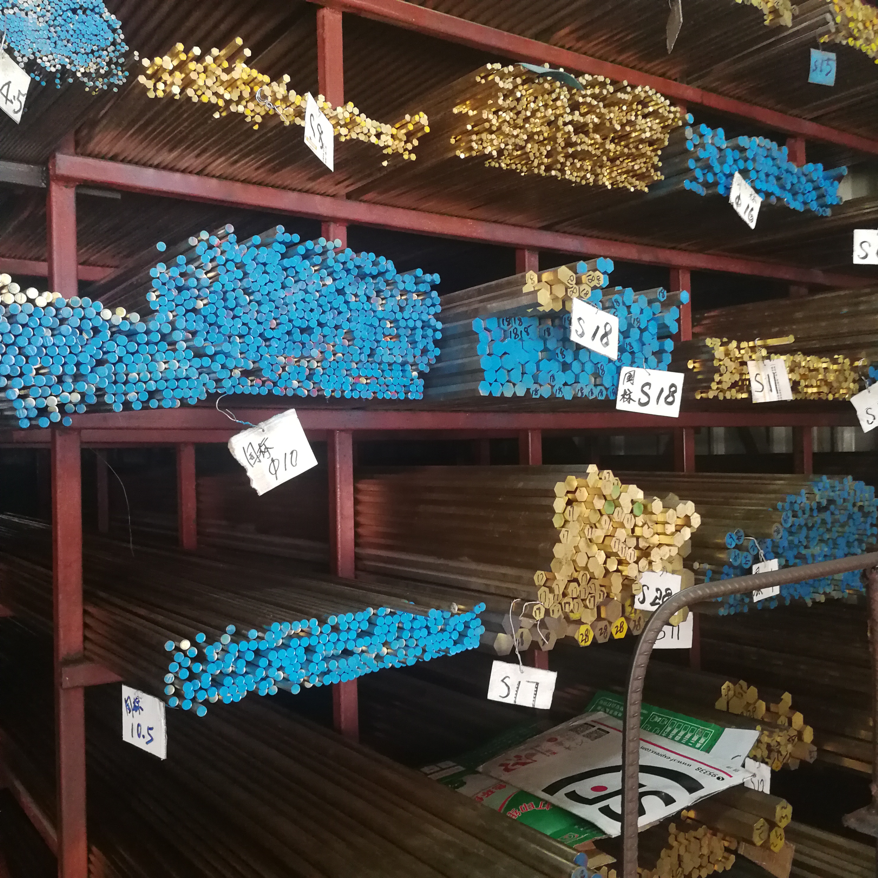 H59-1S~S~ζH59-3S~ǿĹA