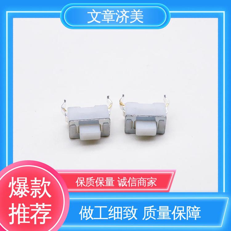 ֙CԴ^S6.2x5.2ϵp|I_PJMECONN