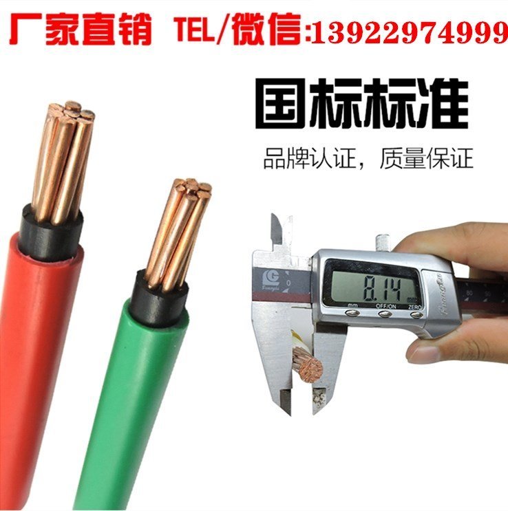 ̩оӲ~ȼBV507095120240300ƽ|늾