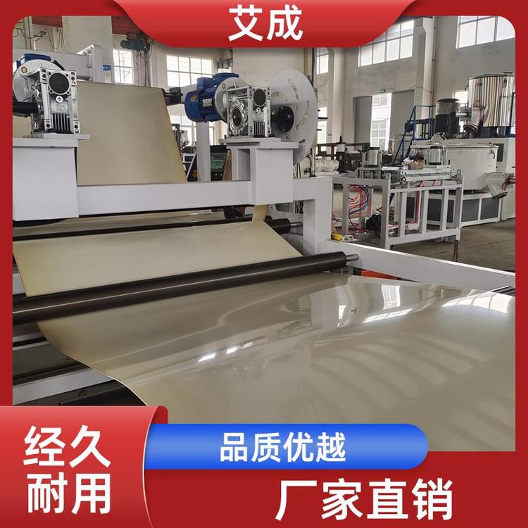 ܷPLAήƬOߴɶƬF؛ֱl