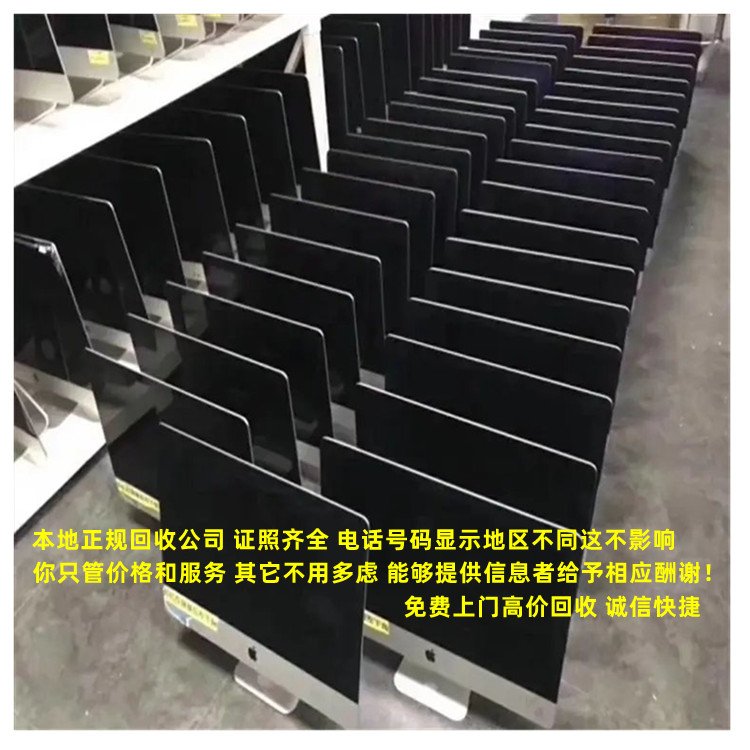 츮^UfXչ˾Ĵȫ؅^MTُNӮaƷ