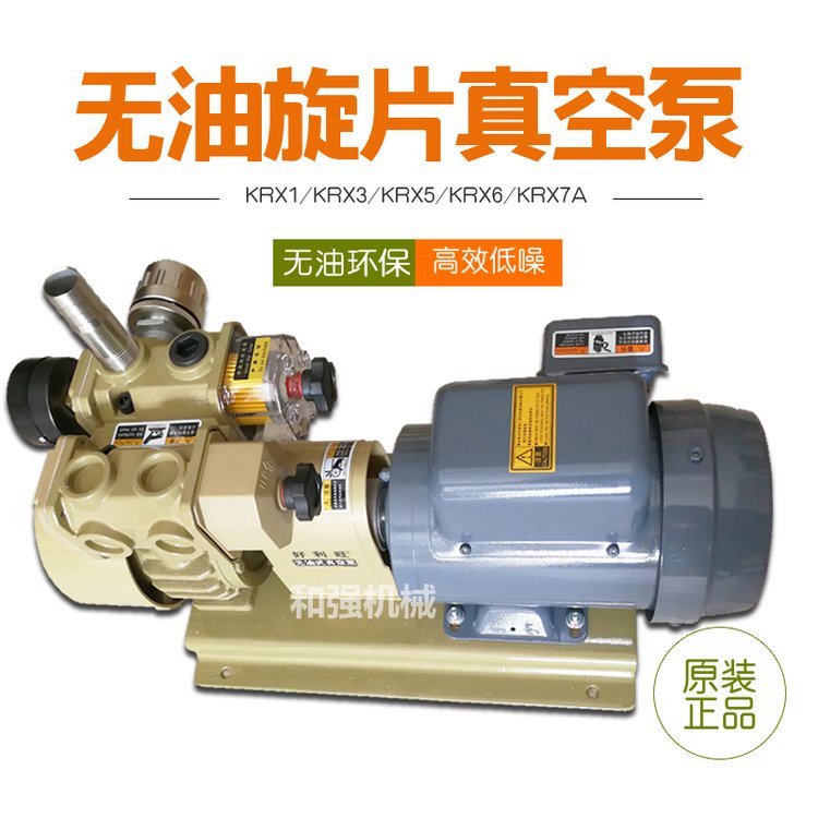 KRX3-P-V-03ʽձձORIONooƬ