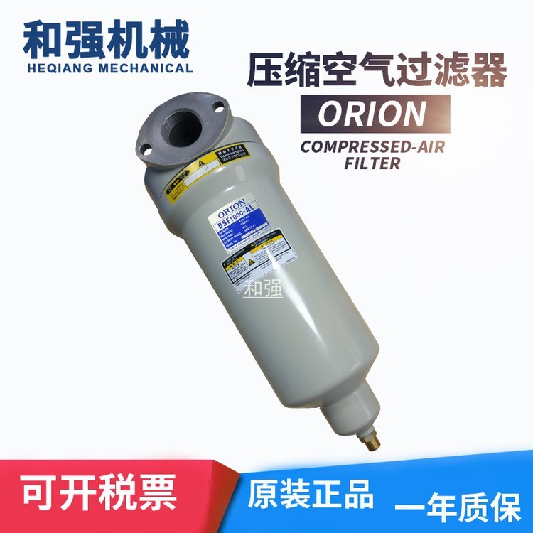 ORION^VVоEDS1000ˮ^VDSF1000ϵ