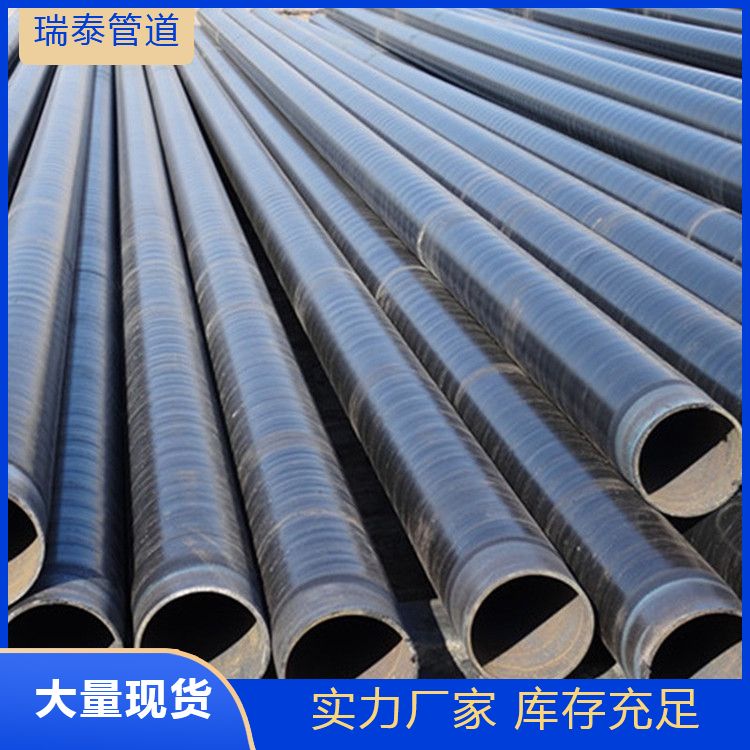 ˮ3PE䓹ܭhúr۹ܘ˜Rȫ