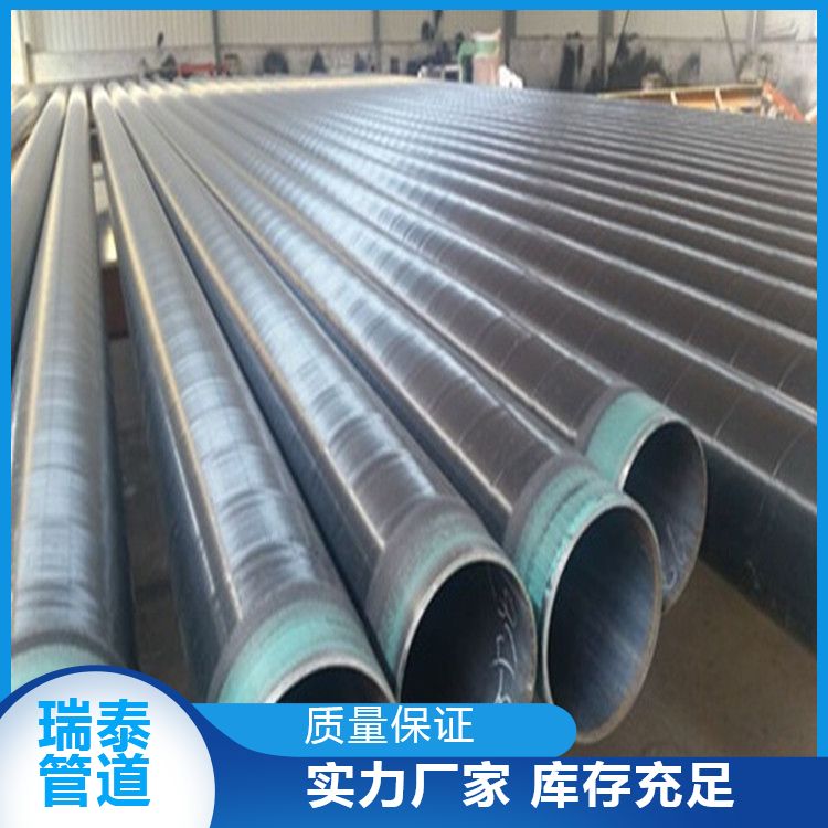 ܵˮ3PE䓹ܹˮˮݔ̓ȱڹ⻬e