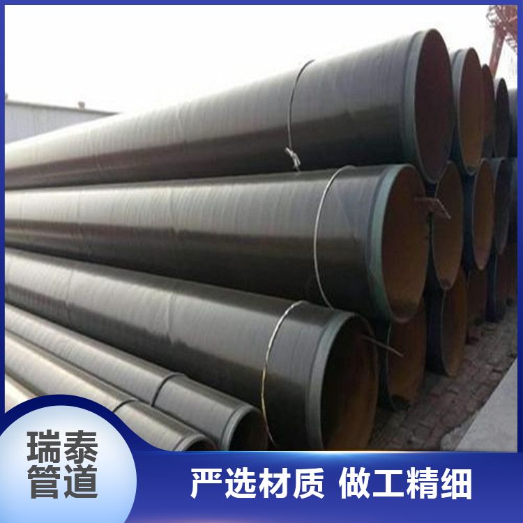 ߉ȼܵ3PE䓹͸g720*9䓹Ԕԃ