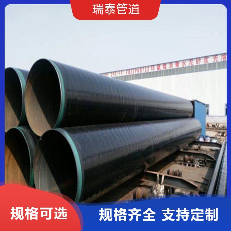 ؾϩ3PE䓹͸g720*9䓹ܿɶƘƷ