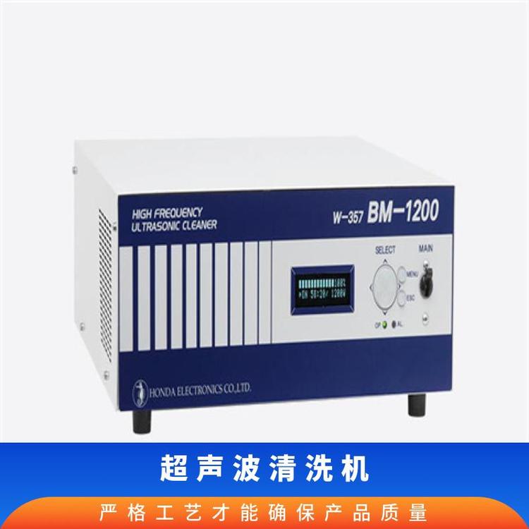 W-357-1MPGl}_ϴCձHONDA