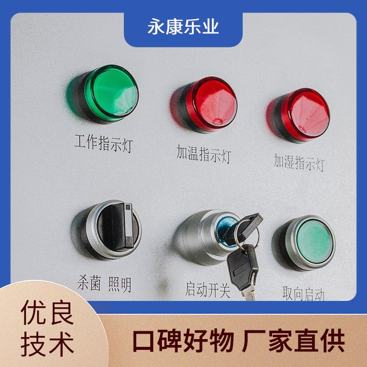 ^o늼zBm늼_؜ؼٳAOӋ