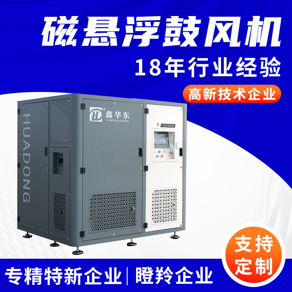 75kwʸ߉늳m⻯ÓL(fng)C(j)ˮ̎őҸxĹL(fng)C(j)