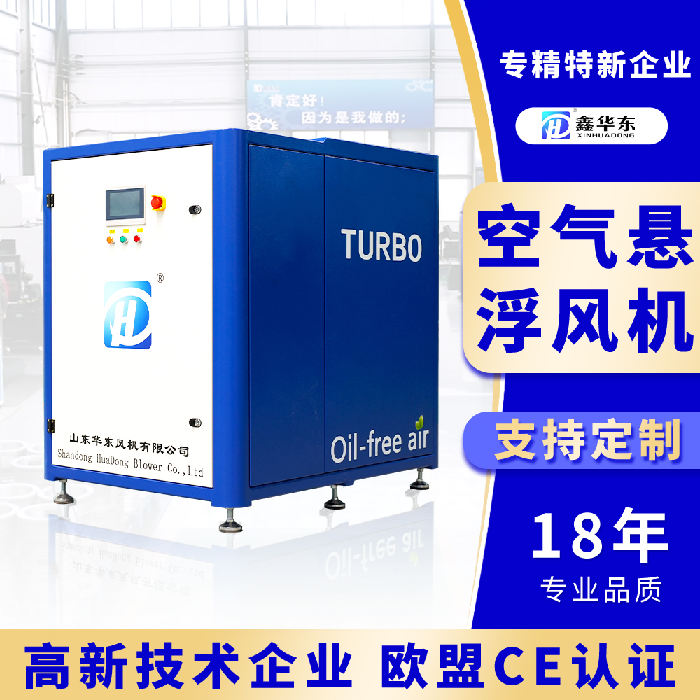 ՚ҸxĹL(fng)C(j)75kwI(y)ˮ̎՚ҸL(fng)C(j)