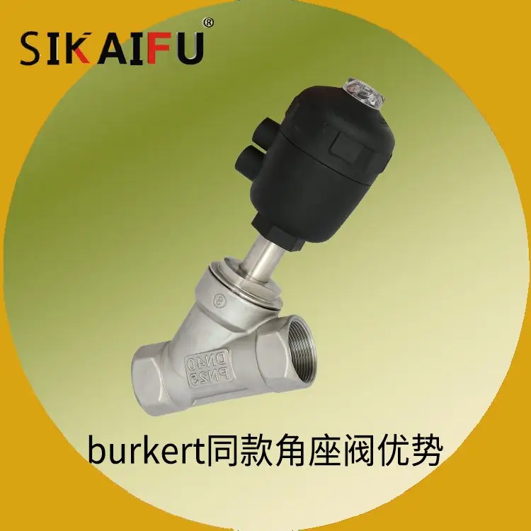 DN40ͨ\/|yaSṩǰg֧˹P