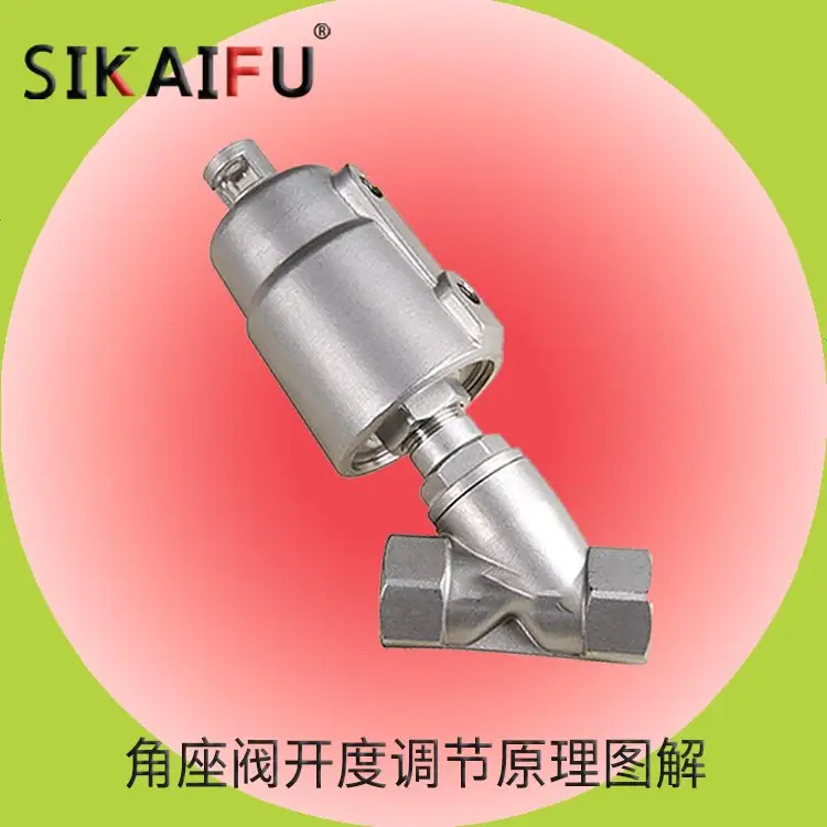 _ͽy304mͬĹҪSIKAIFU