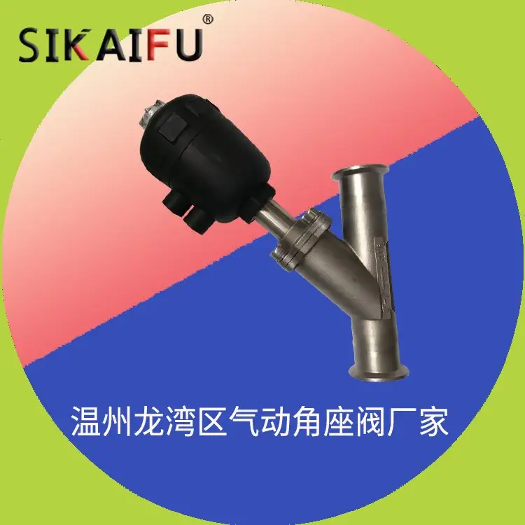 DN32_ӽyƷصλ|˹Pṩ