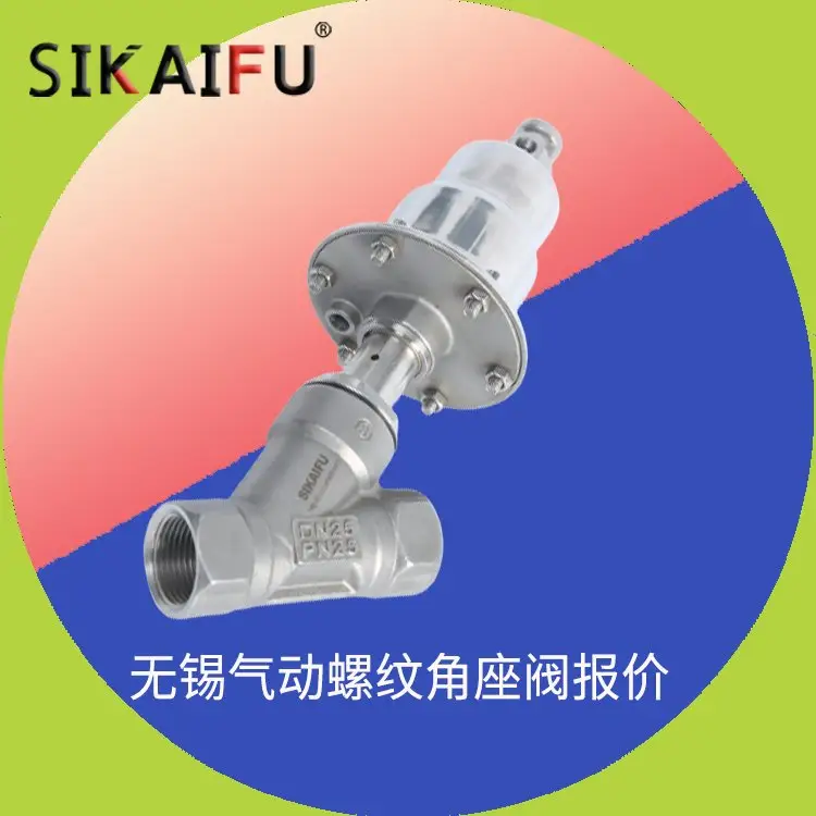 mʽt͚ӽyDN10_Pٶȿ˹Pṩ