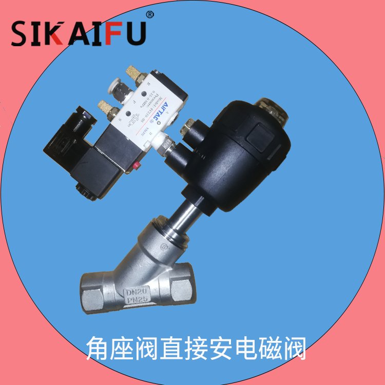 mʽy304M㲻ͬ|͹ˇҪSIKAIFU