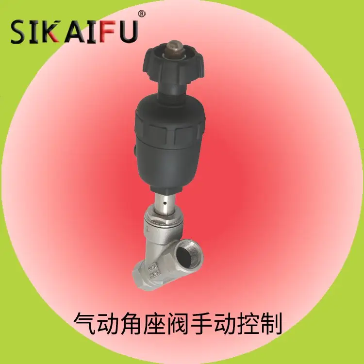 DN32屾ݼyymͬĹҪ˹Pl