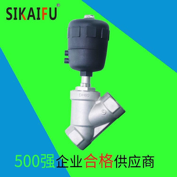 ߜؙCyӽydn80ݽySSIKAIFU