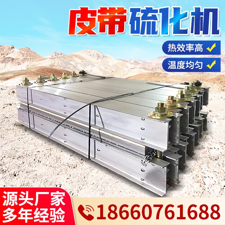 a(chn)Ƥ򻯙C(j)늟ʽz򻯙C(j)μpb