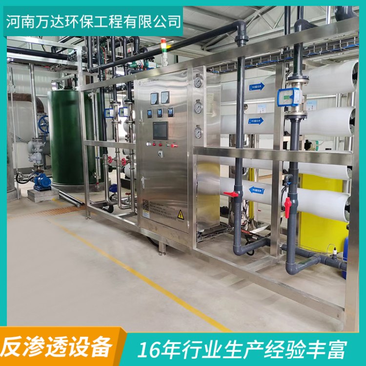 I(y)B͸ˮOSROˮ̎ˮ̎b