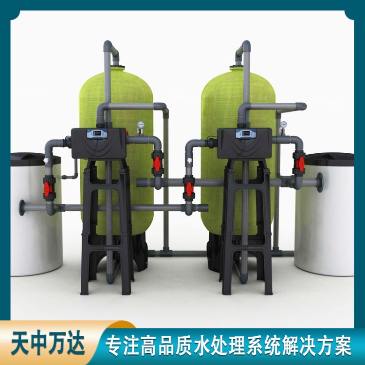 f_h(hun)ȫԄܛˮb÷B͸ˮO1-100ƿ