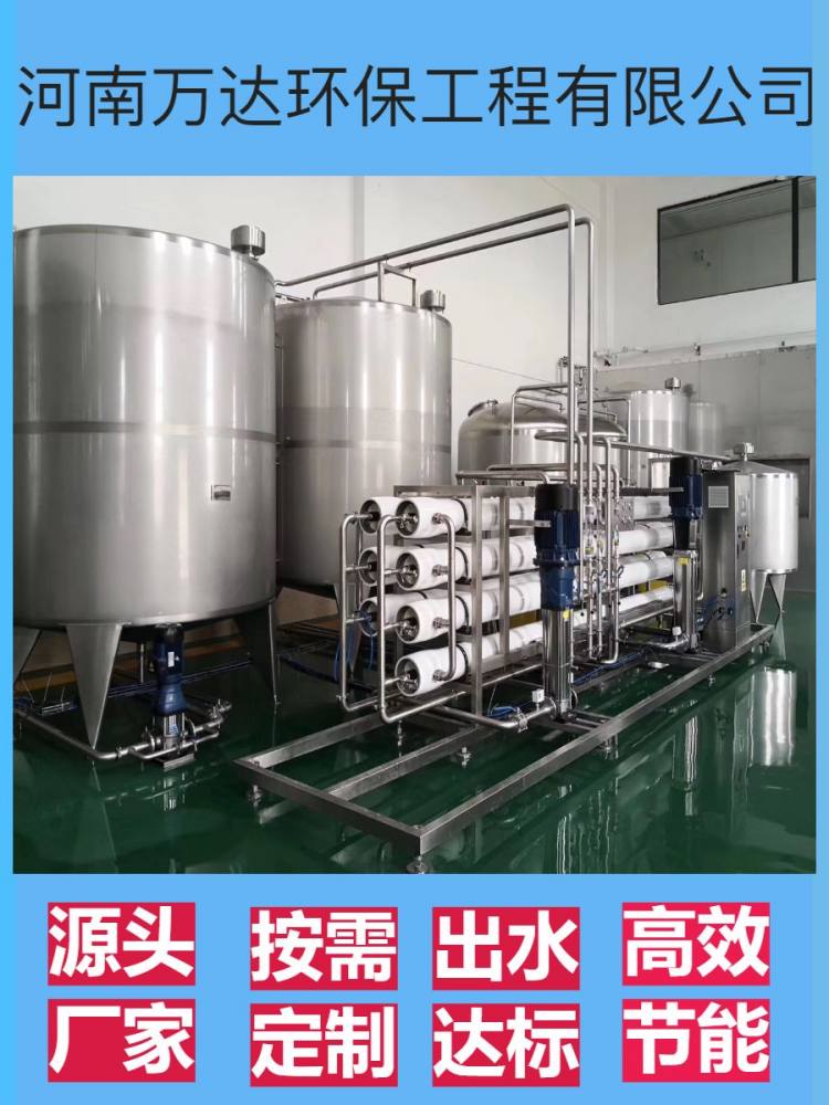 f_h(hun)10I(y)ˮOȫԄ\йI(y)B(yng)ֳüˮ̎