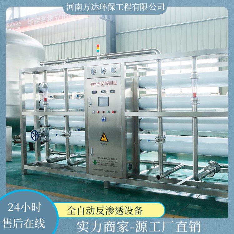 pB͸OOSҶB͸ˮO͹I(y)ˮO