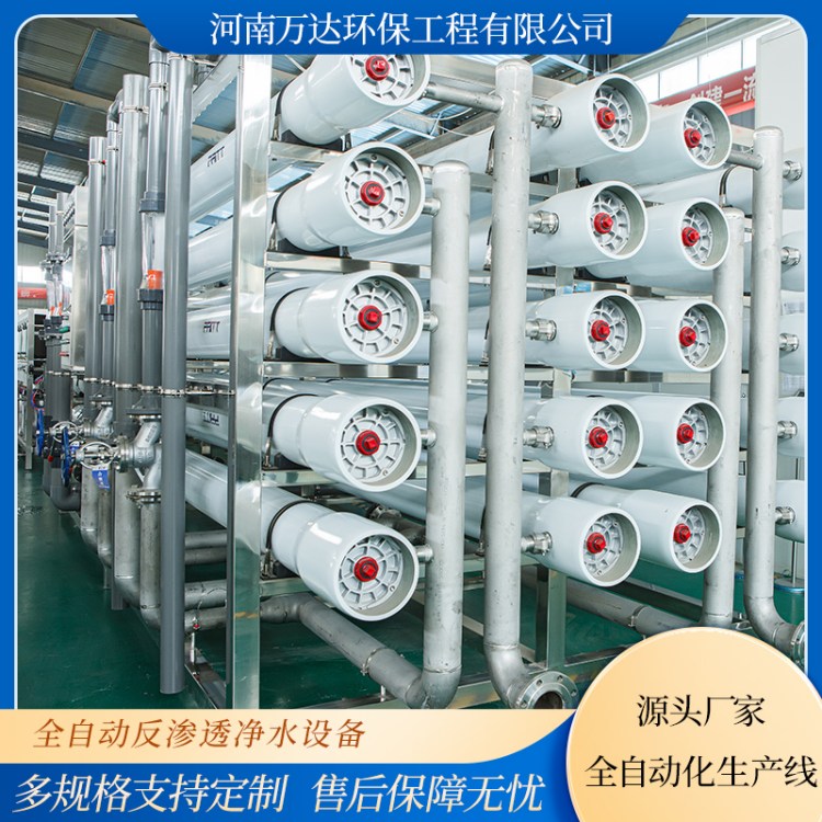 ΢ИI(y)ˮO䰴趨ƏSֱƷ|(zh)֮x