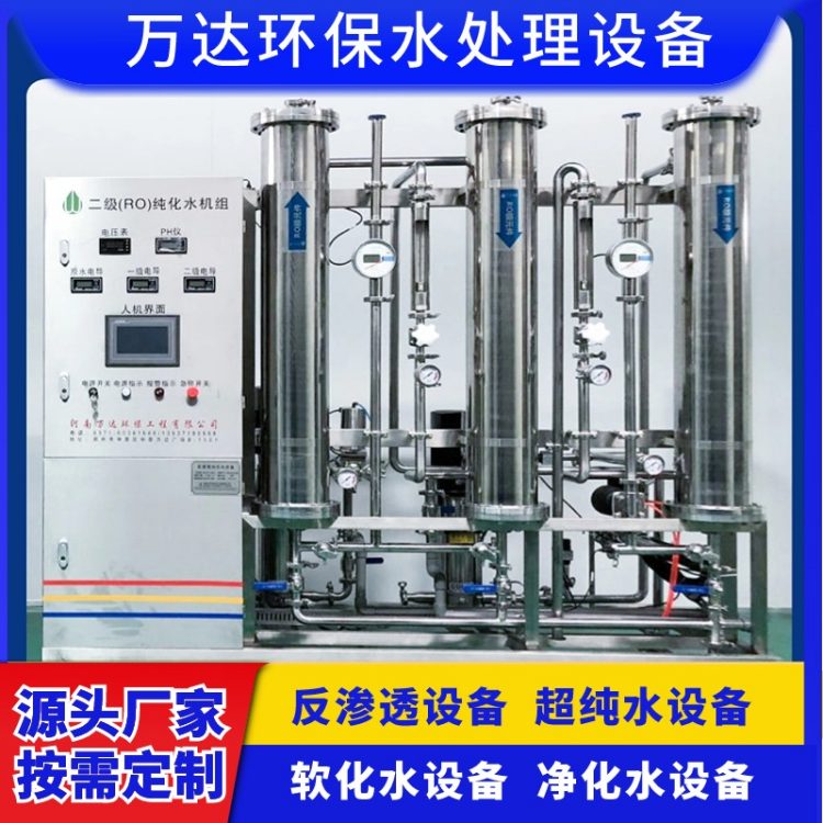 ˮOVڹI(y),²,Դ,yƷ,ʳƷ,僵