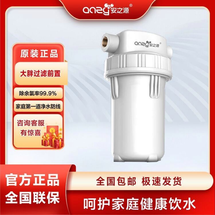 ֮Դ10ȫݼԁˮ^Vͨ^VͨÞVо蹸ƿǰ^V