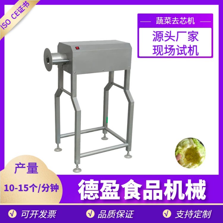 ðײȥоC˾ĲȡоCP䓴^ȥON