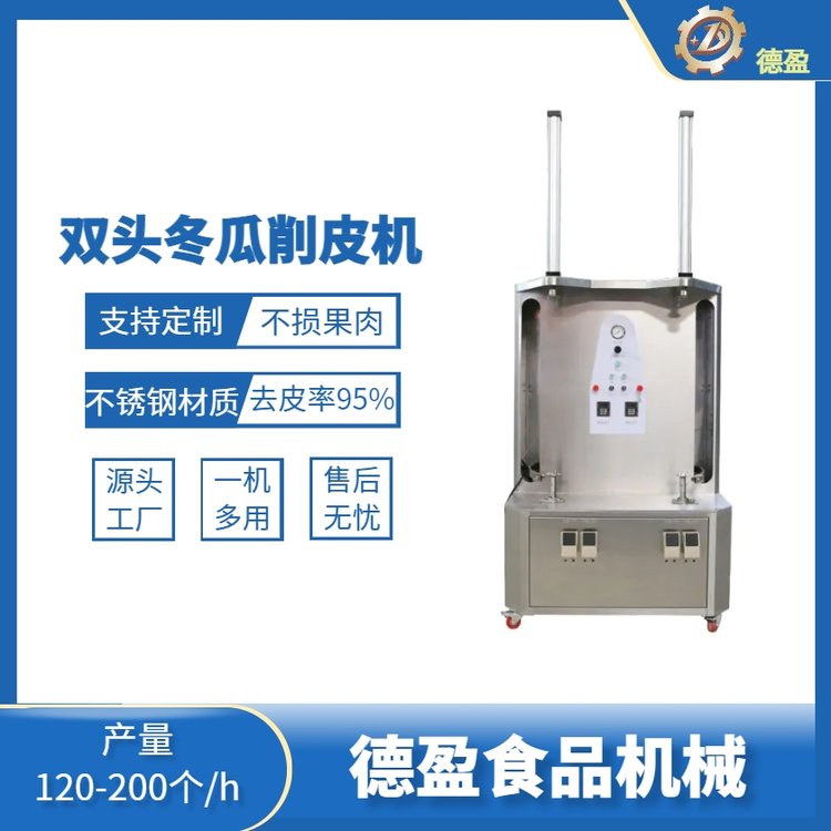 ö๦늄ӹϹƤCʳöϲ}ϹȥƤO䲻PȥƤC