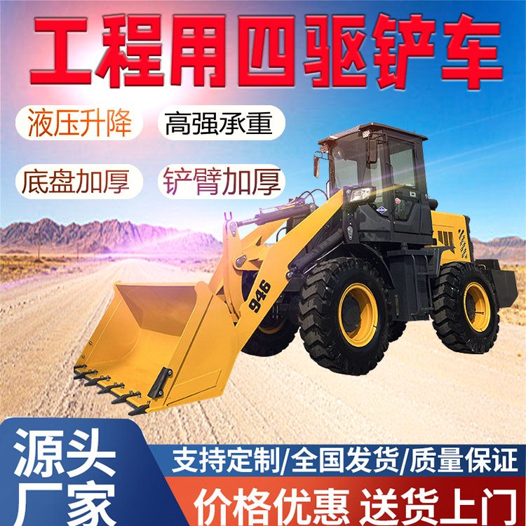 (q)bdC(j)920ͽB(yng)ֳSP܇r(nng)òͼL(zhng)PZC(j)