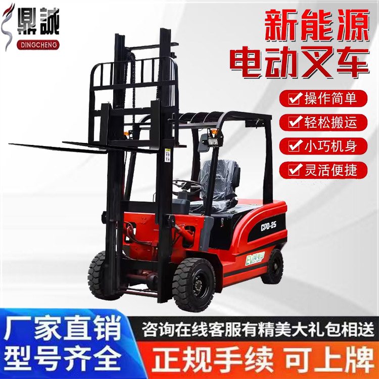 23늄(dng)܇СͶѸ߰\(yn)܇{ʽҺbж܇(jin)