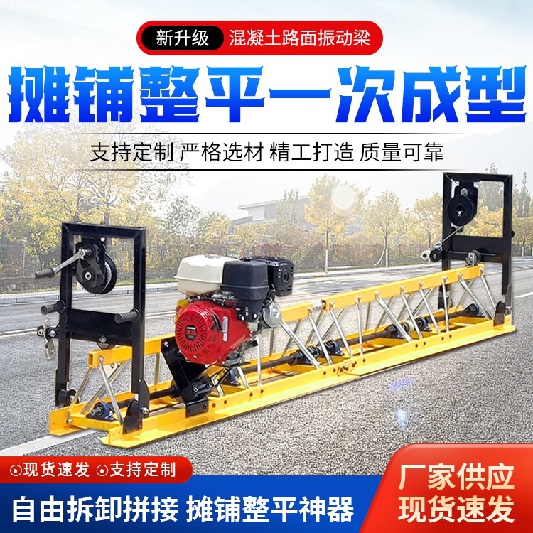 늄(dng)ʽƽC(j)ͻ(dng)·ˮ·攂䁙C(j){(dio)(ji)