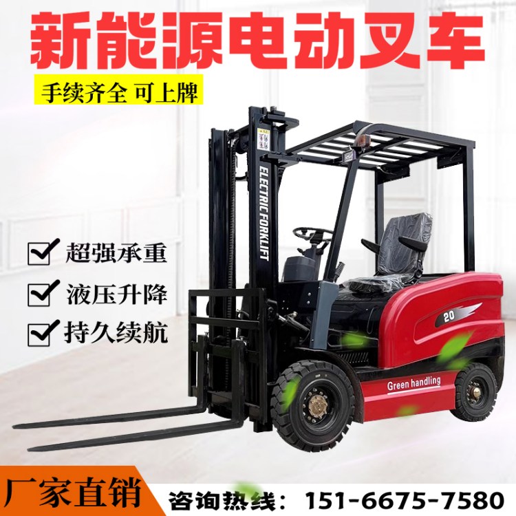 늄(dng)܇bж܇Դ늄(dng)\(yn)܇12С݆{ʽƿ܇