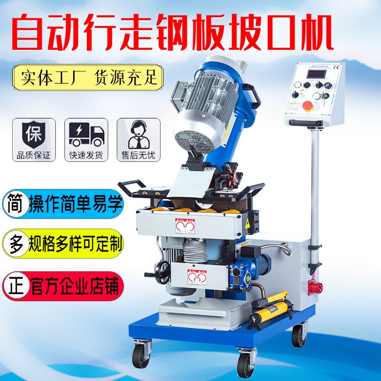 p¿ڙC(j)¿Ԅ(dng)䓰߅C(j)ƽ嵹ǙC(j)Ƕȿ{(dio)