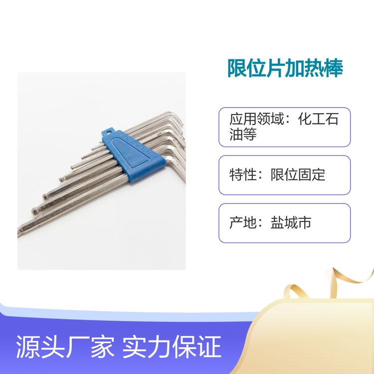 λƬ̶^ӟIøЧܰȫɿ