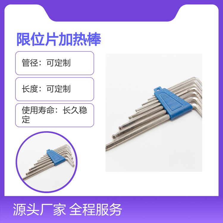 λƬ̶^ӟIӟЧܰȫɿ