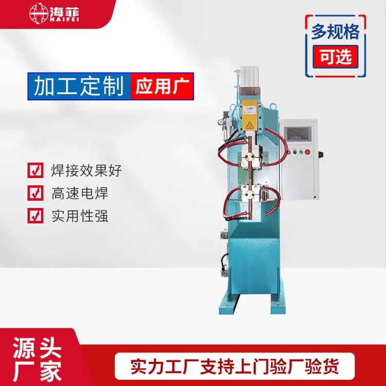 ƹc~Ӻlֱ׃cCCHFDB-50