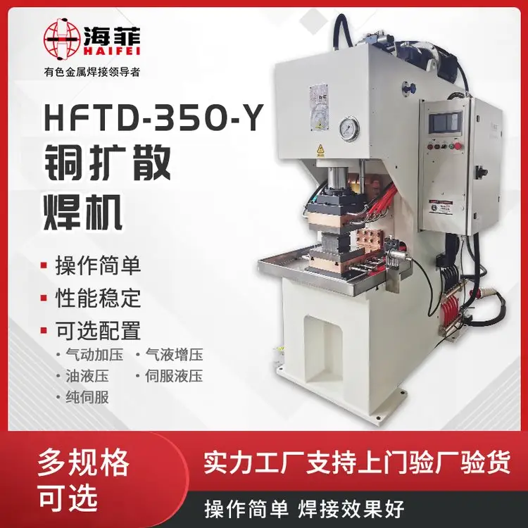 Ƹ߷ӔUɢCĸĸĸ~UɢO