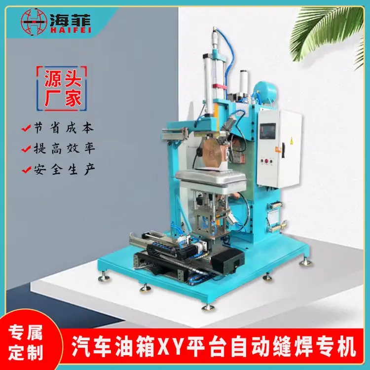 ׃lpC܇ԄӝLCƿڲP䓡\庸