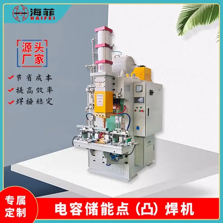 ƃcCߏ䓟䓰庸CxSҏS