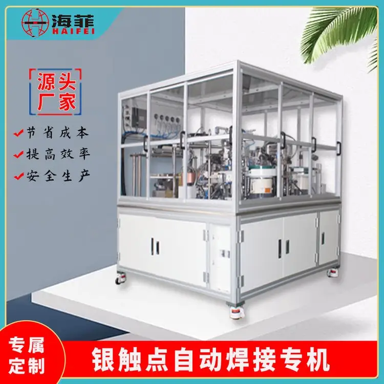 y|cԄӺCɸͬycƺԄӻOSֱ