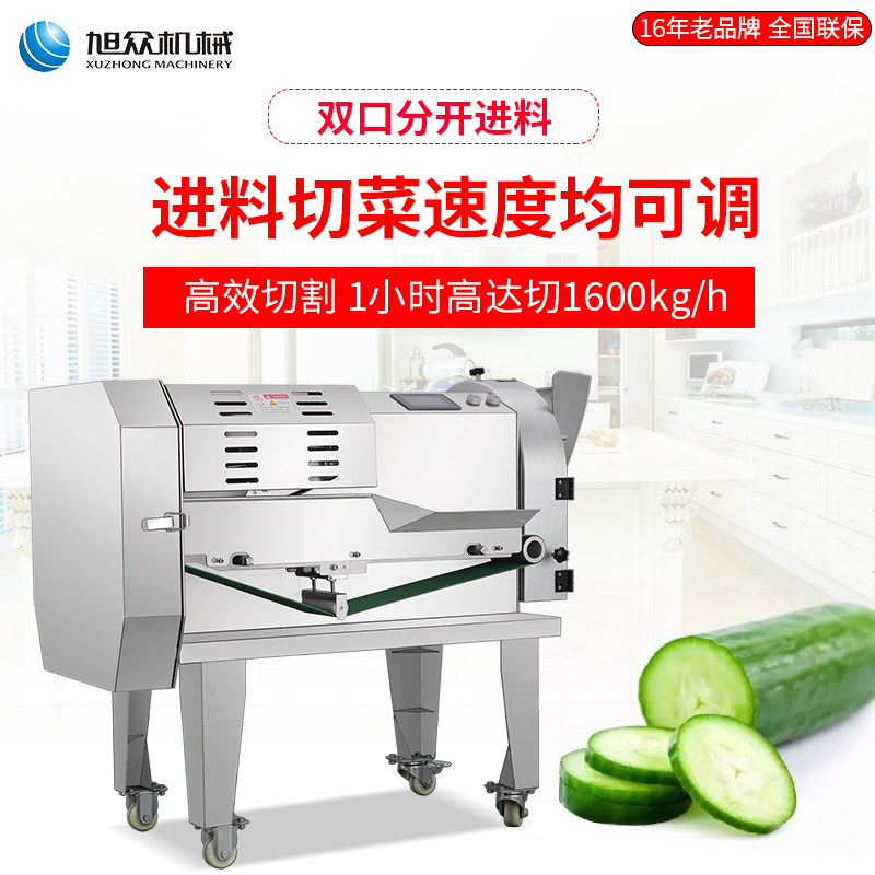 XZ-680A๦в˙CһCȫSҌۺ