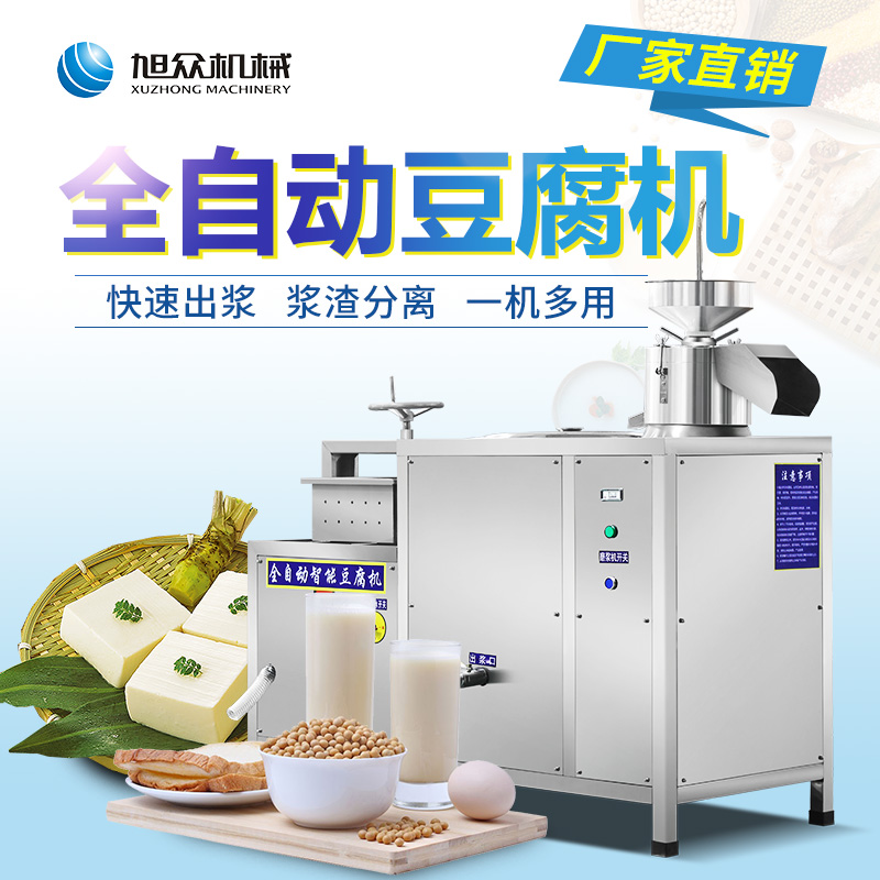 ȫԄܶCö๦ܚʽեC{һwC