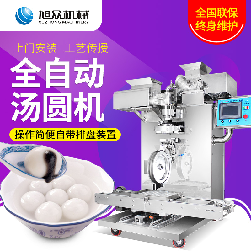 ȫԄ(dng)AC(j)SVFD-40000-5000(g)\/h